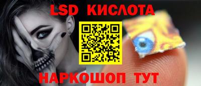 бутик Белореченск
