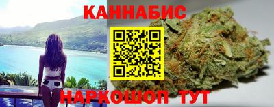 мефедрон Бердск