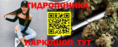 мефедрон Бердск