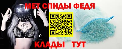 MESCALINE Белорецк
