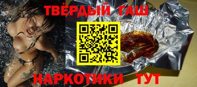 бутик Белореченск