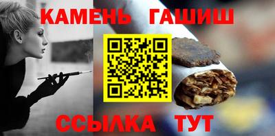 бутик Белореченск