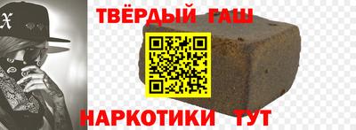 бутик Белореченск
