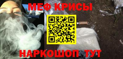 бутик Белореченск